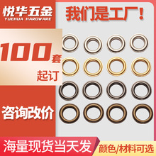 С�����~��������100���u�ۿ۷��P���۽��وA�ε�����Ь�ۿ�