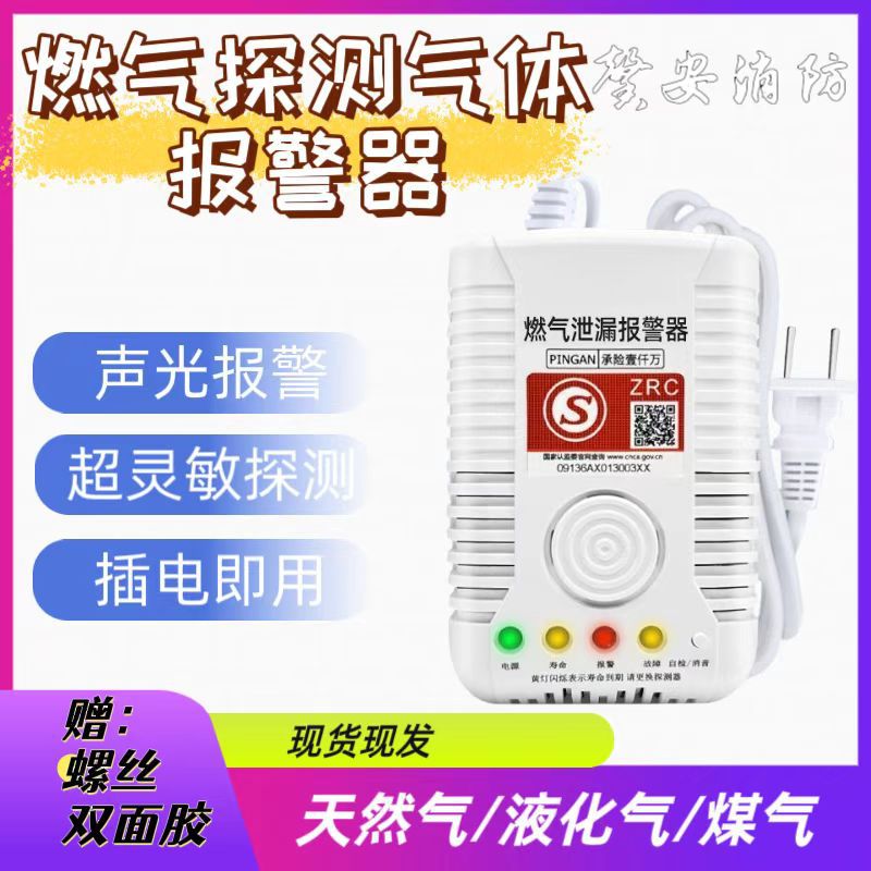 微信图片_20251011184528_25_44