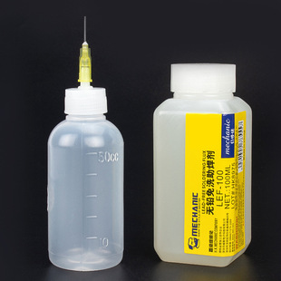 Electric iron stainless steel multifunctional non-cleaning flux stainless steel solder flux liquid battery
