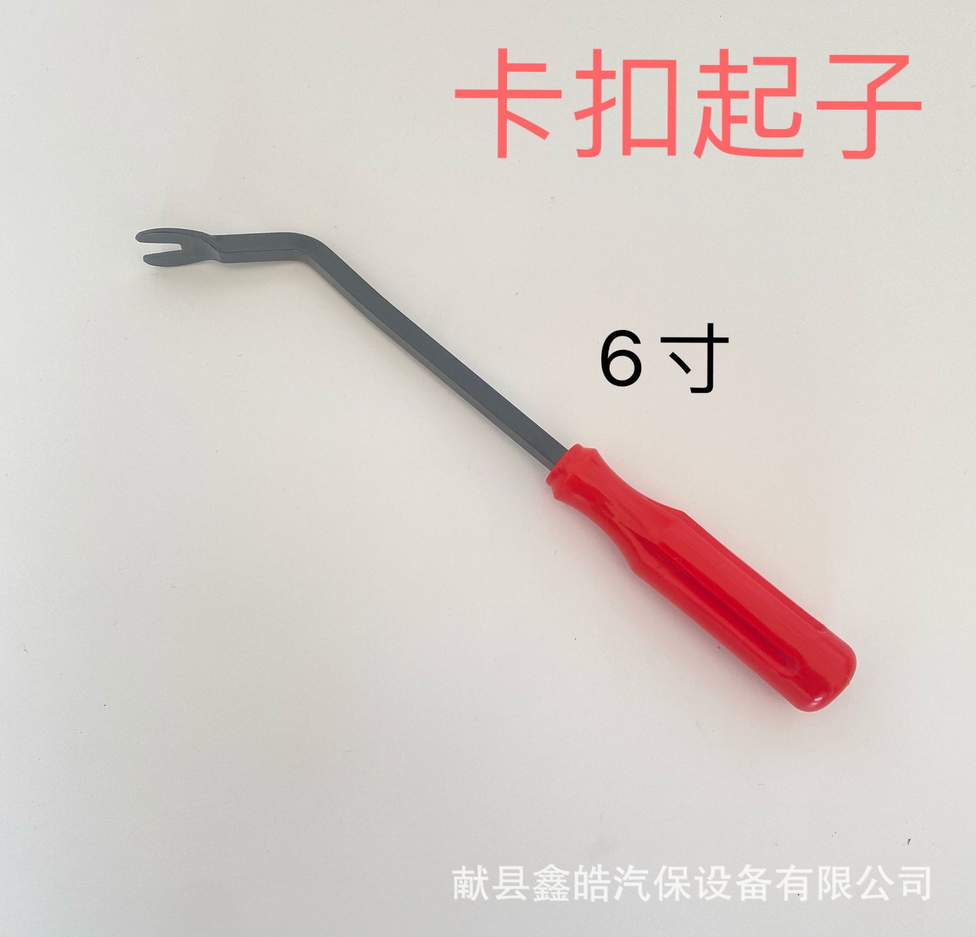 微信图片_20230404192127