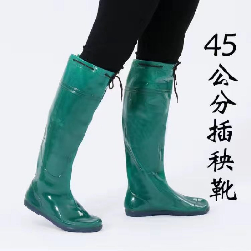 45cm 녹색 모닝 부츠 일반 사이즈