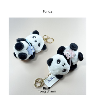 Genuine Cute Panda Pendant Scenic Spot Doll Panda Doll Panda Ball Plush Toy Girlfriend Gift Wholesale