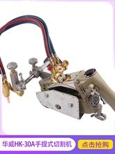 ϺAиCHK-30yʽHK-93HK-30AʽӸCHK-30G