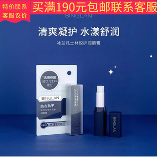 ���mBL124�坙���o��������mBL124�坙���o���������l���l