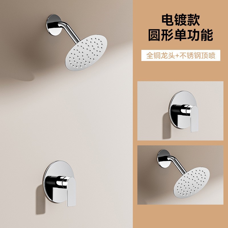 일회용 원형 도금 [내장형 상자 포함]