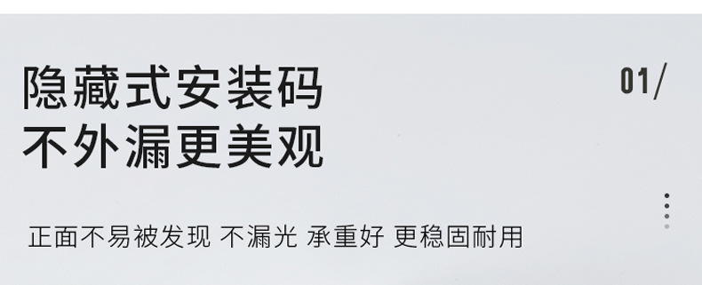 未标题-2_08.jpg