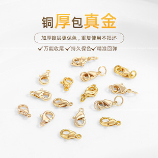 �~�14K���ɫ���r��diy�������β�B�ӿ�������r�ۼ�Ȧ���l