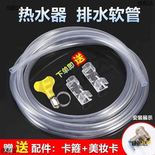 늟�ˮ�����������й���y������ˮ��pvcܛ���y�����ܵ�ˮ��