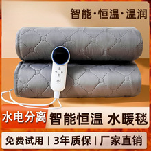 ˮů늟̺ppˮѭhðȫ¿ů̺Ӻ