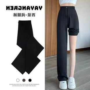 20���¿����eֱͲ�ϵ�ѝ23����＾��ɫ���bѝŮ�����@��խ��]