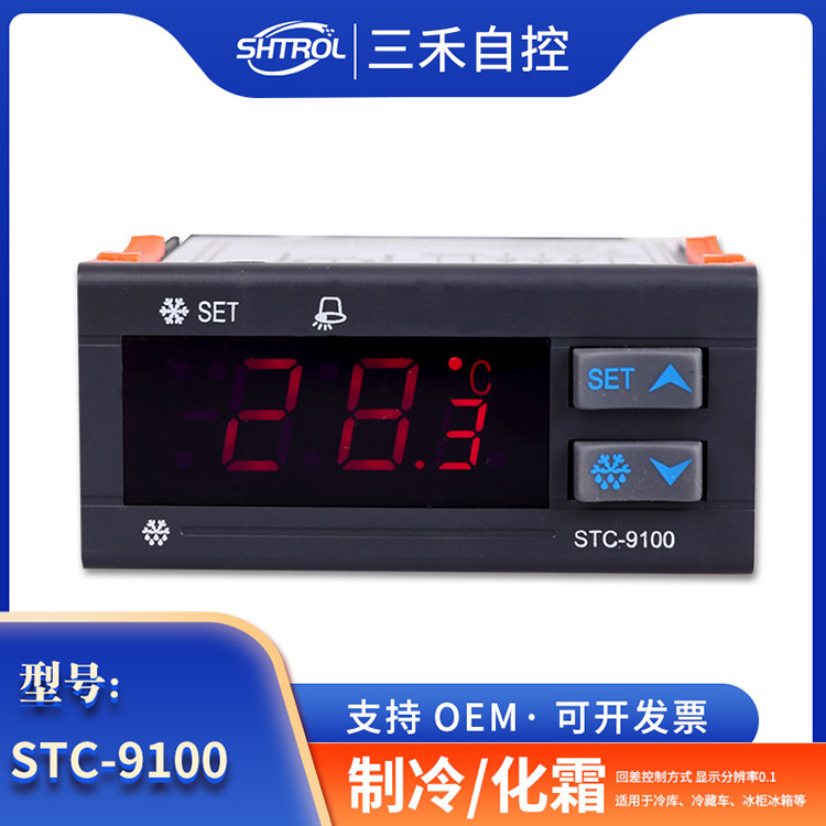 Temperature Controller Stc-9100 Cold Storage Thermostat Freezer Refrigeration Thermostat Manufacturer Wholesale Constant Temperature