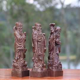 越南沉香木木雕摆件禄寿三星木质雕刻实木寿星工艺品家居送礼
