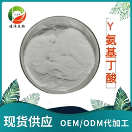 其他生物化工;工业植物提取;果蔬汁