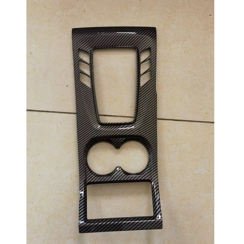 Подходит для MG Pilot Gear Panel Чашка для воды Декоративная рамка ABS Встроенная внутренняя наклейка Центральная панель управления HS