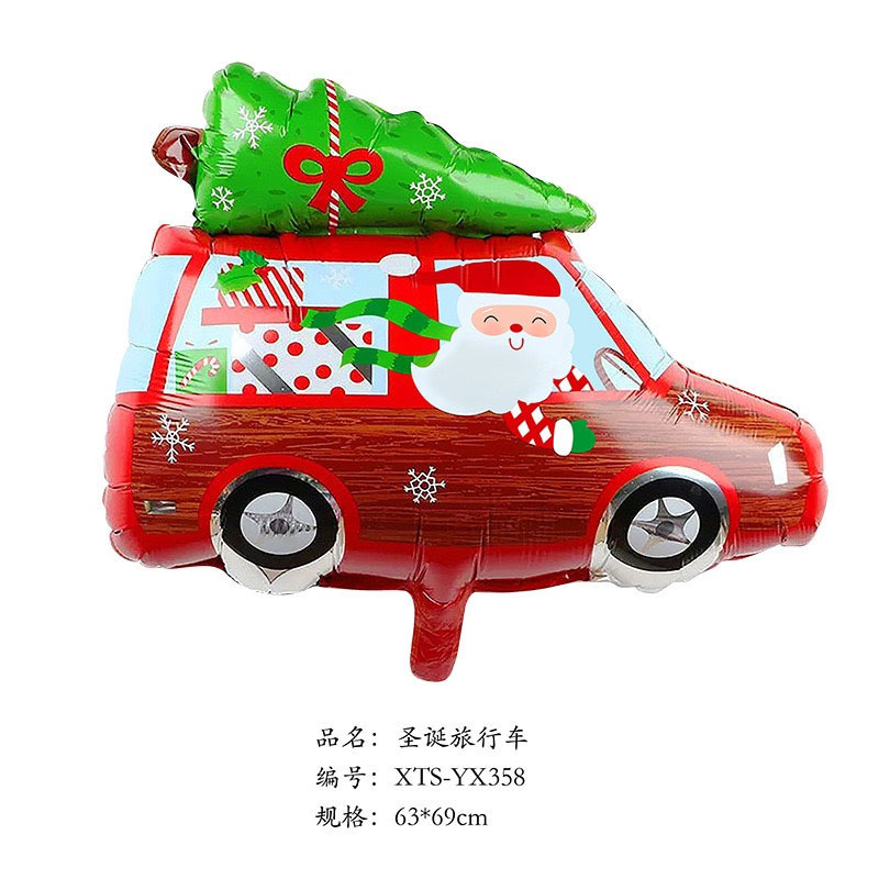 クロスボーダークリスマスサンタクロース杖ヘラジカスノーフレーク雪だるま漫画アルミフィルムバルーンクリスマスパーティー装飾ボール|undefined