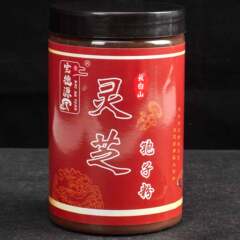 安芝堂霊芝胞子粉長白山霊芝粉赤霊芝頭道霊芝粉大別山霊芝草