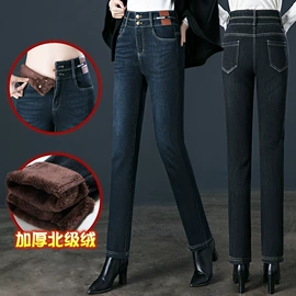 休闲裤;女式牛仔裤;打底裤
