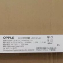 �W���_�P�Դ/׃����/���Դ24V 240W��2*120W��/LED�a��