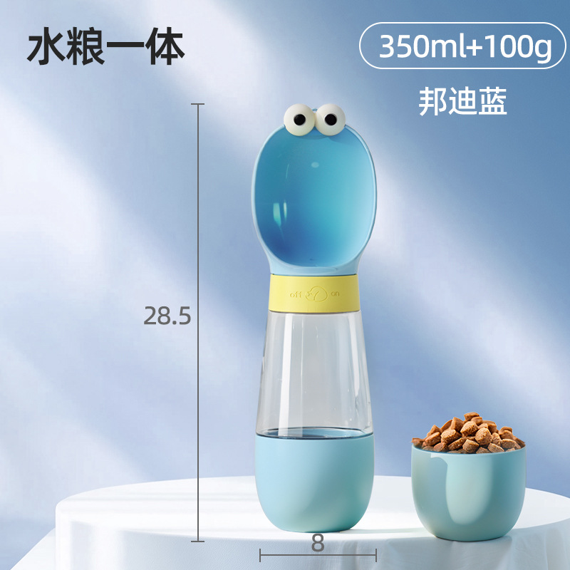 Nuevos perros transfronterizos lindos dibujos animados anticaldor fuera de la olla de agua para gatos viajar taza de agua para mascotas beber portátil