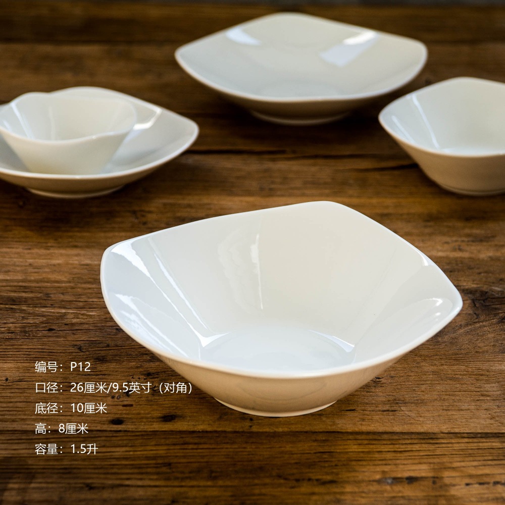 Tazón cuadrado de cerámica Lu Cang LZ, tazón para sopa, tazón para ensalada, tazón para servir frutas, tazón para fideos, material de porcelana blanca, seguro.