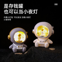 2025�������к���11���նY��10�q12С�W����ͯŮ�������^��С�YƷ