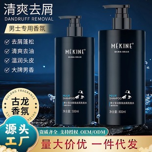 ��ʿϴ�lˮ����ȥм����ֹ�Wϴ�l��ԡ¶���Sһ�����l��ˬ����