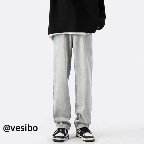 Black Men's Straight Leg Loose Wide Leg Casual Pants Autumn Style Retro Streetwear Fashion Brand Slim Fit Work Pants