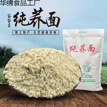 �Fĥ�¼��w������w�����w���w�����w��ۼ��w������E���w�۴��l