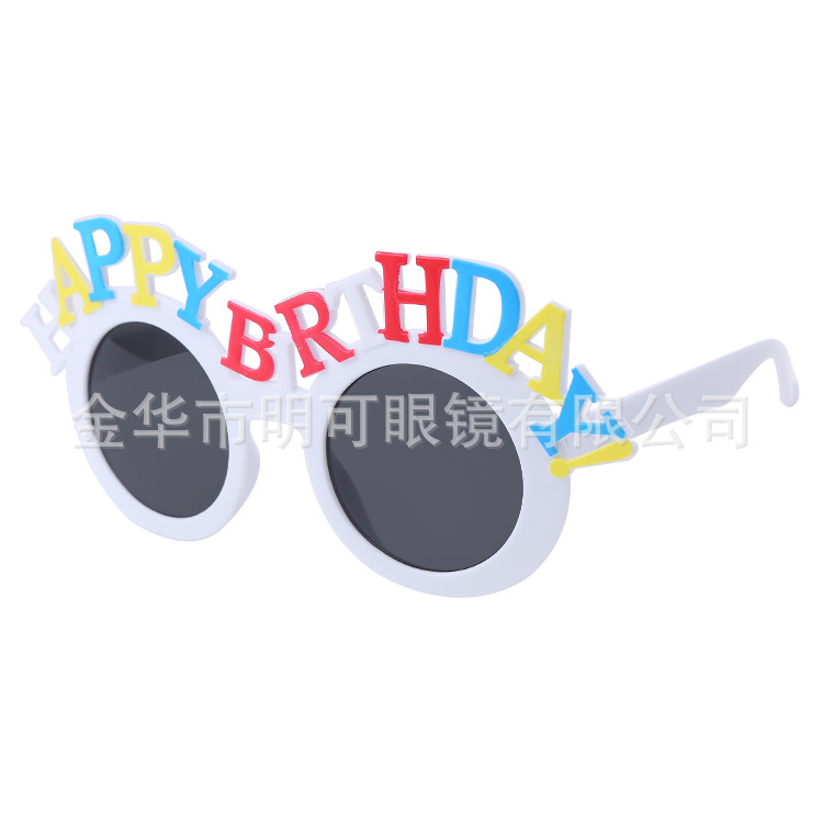 Gafas de Sol para Fiesta de Cumpleaños ABS Decorativo, Divertido para Fiesta de Cumpleaños y Fotos image 68