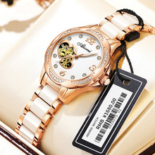 陶瓷手表防水女 瑞士新款镶钻时尚夜光全自动镂空机械手表 女表