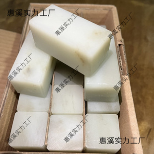 �V����ʯ׭�̾�������ӡ��ʯ�ϳ��W�߾����W������ʯ�׿�ܛʯ��