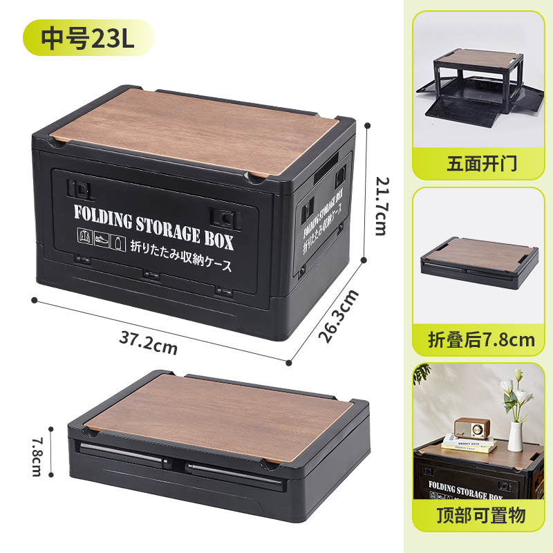 검정색 23L 인쇄 버전