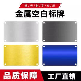 安全生产标识;消防安全标识;广告牌