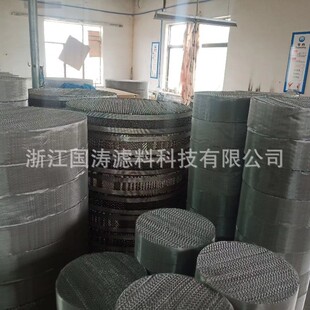 ���P䓽z�W���y���� ���s���Ȃ��|�^�V������ ���P䓲��|Ҏ������