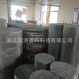 不锈钢丝网波纹填料 精馏塔内传质过滤用填料 不锈钢材质规整填料
