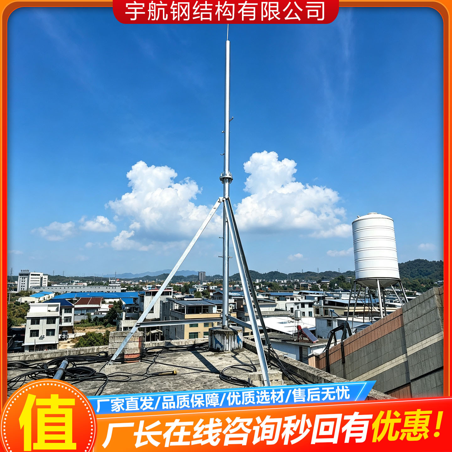 天线抱杆 楼顶墙面侧装抱杆 通信基站信号支架 钢结构抱杆设施