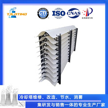 pvc��s����ˮ�� ����ʽ��s����ˮ�� ������ˮ�b�ò�����