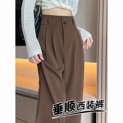 Women's Autumn Brown Narrow Leg Wide Leg Pants for Spring and Autumn Pear-Shaped Figure Slim Straight Suit Pants with a Sense of Elegance