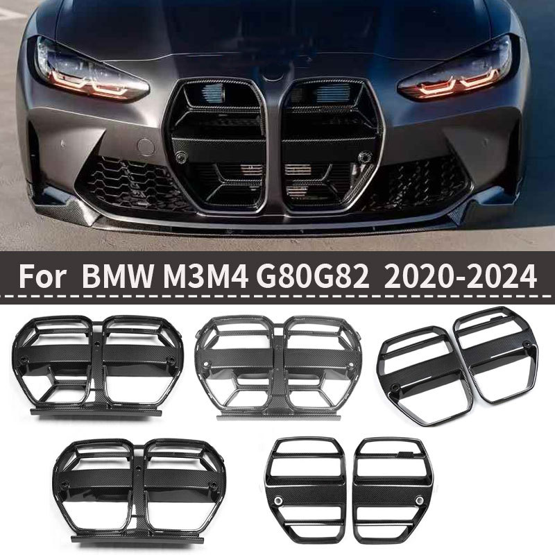 Suitable for Bmw G80 G82 Modified Csl Model V Model St Model Dry Carbon Fiber Front Bumper Air Intake Grille