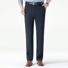 专柜男士休闲裤2025秋冬季厚款青中年宽松垂感高档男装长裤子