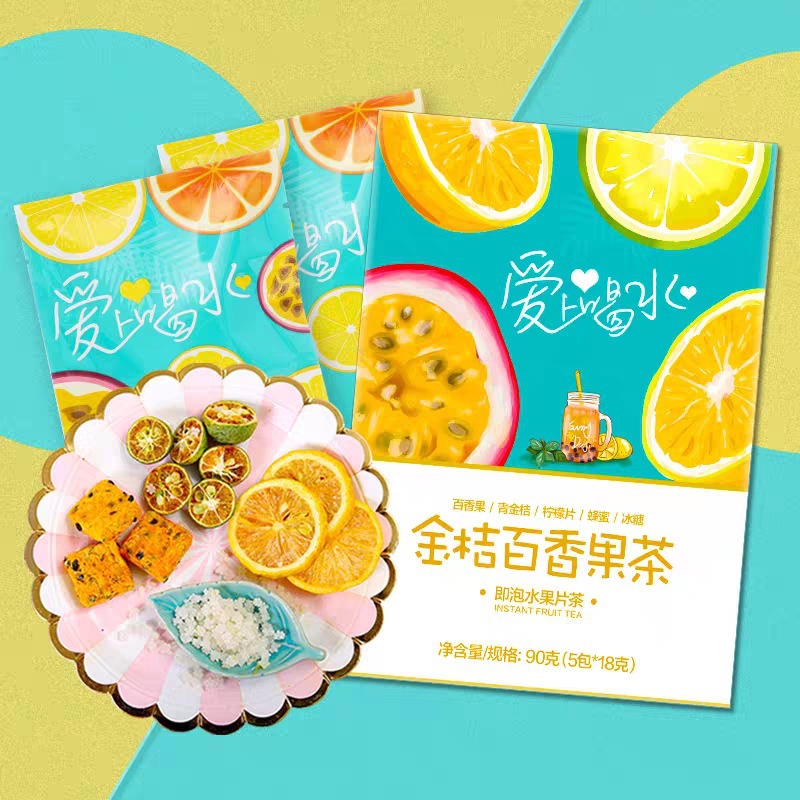 Kumquat Lemon Passion Fruit Tea Bags Freeze Dried Fruit Tea 90g Hot or Cold Brew Drink overview
