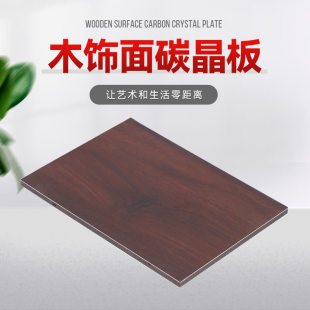 �羳����ľ���̼����Ƶ깤�̱����b��o����������̿ľ���ɠ���