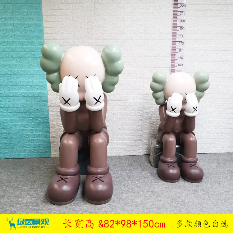 インターネット有名人のトレンディな Kaws 漫画のグラスファイバー彫刻人形暴力的なクマのセサミストリートホームディスプレイ床置き大型装飾品|undefined