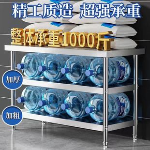 GS Workbench Double-layer Operator Table Commercial Table Rectangular Cutting Board Special Thickened Stove Kitchen Stainless Steel