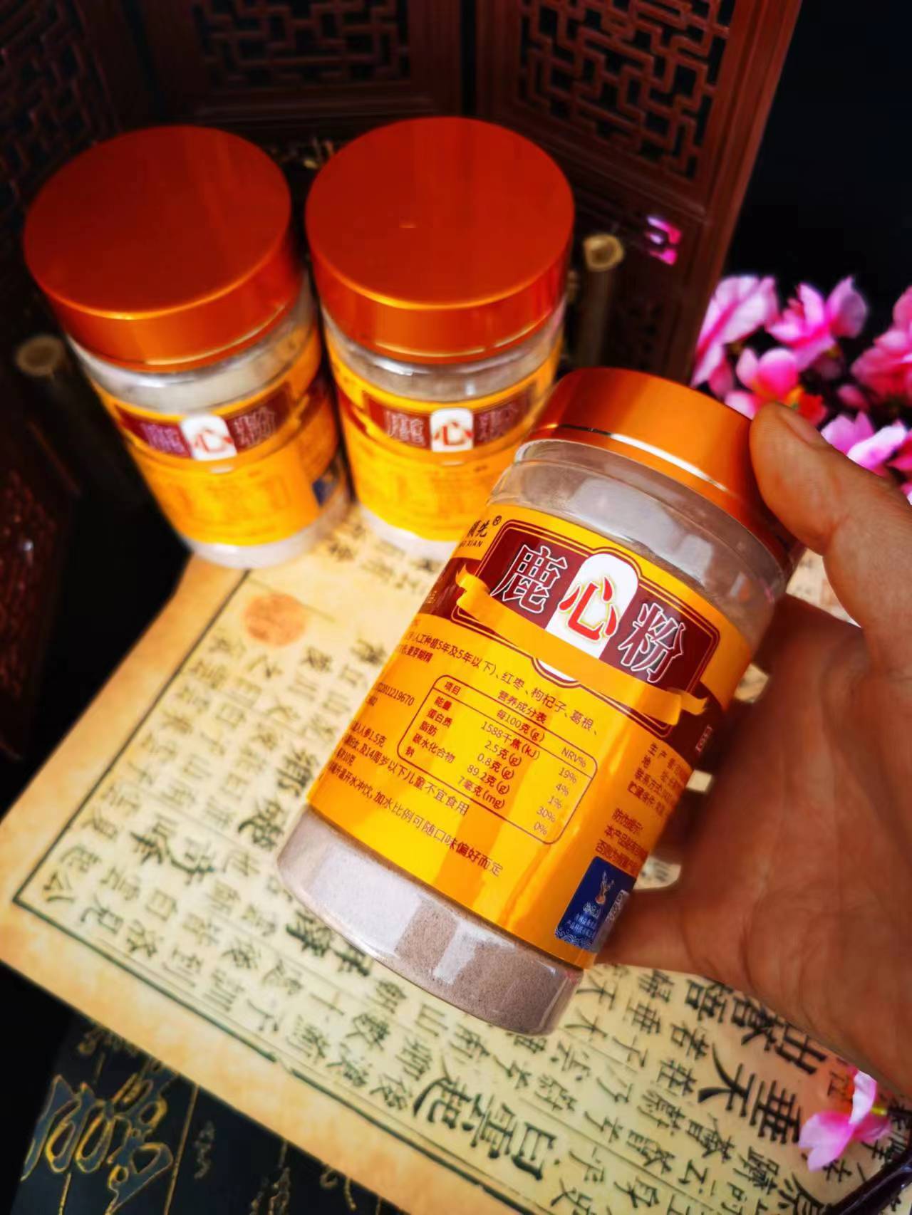 微信图片_202305170910484