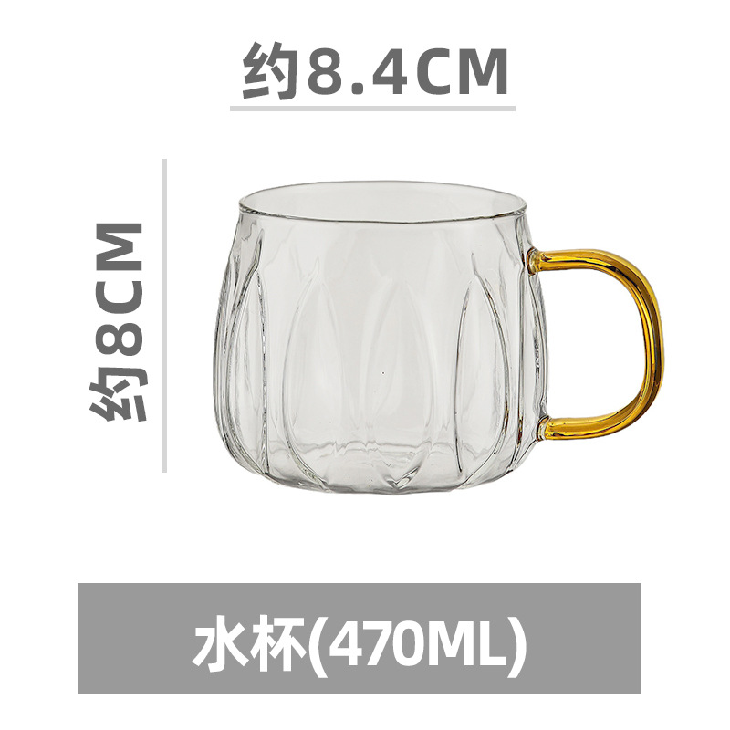 420 ml