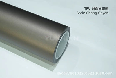 Auto Color Change Film | Wrap, Non-Layering, No Peeling, Colorful - tpu-satin-shanggeyan-tpu-matte-color-changing-film