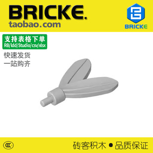 �u��BRICKE ñ� ��ë�P ���ݘ��� 30126�eľɢ�b������������