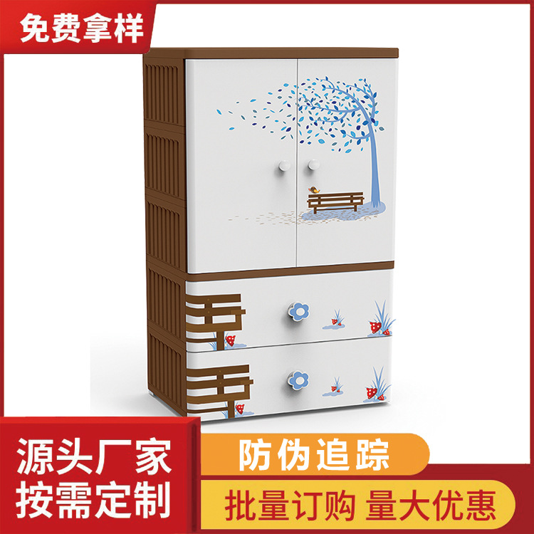 模内贴标定制抽屉柜衣柜零食柜玩具柜整理箱外包装标签源头工厂IM