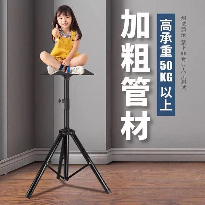 プロジェクタースタンドプロジェクター床置き三脚家庭用ベッドトレイ雲台付き折り畳み携帯移動|undefined